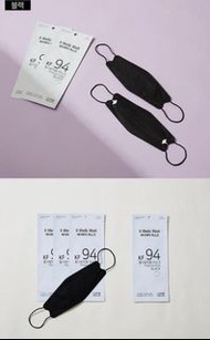 🎐現貨🎐韓國K Medic Mask KF94 三層防疫立體口罩 （50個）黑色
