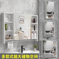 ✿FREE SHIPPING✿Nordic Style Mirror Cabinet Bathroom Bathroom Cabinet Combination Separate Storage Box Bathroom Wall-Mounted Storage Mirror Mirror Box