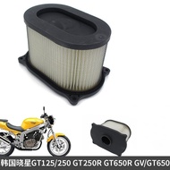 Suitable for Korea Xiaoxing GT125/250 GT250R GT650R GV/GT650 Air Filter Element Filter