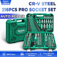 REAIM Tool Box Set 216PCS CR-V Socket Set Ratchet Wrench Set Mechanic Hand Tools for Auto Car Repair