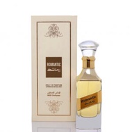 Romantic Perfume 100ml From Saudi Arabia Almas -