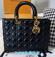 實體店-免費鑒定估價 購買手袋 包包 名牌 香奈兒CHANEL 手袋 名牌包包 手提包 舊手袋 包包 中古包 二手手袋 Dior迪奧，Hermès愛馬仕，Chanel 香奈兒，Louis Vuitto