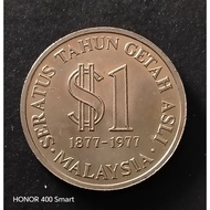 Duit Syiling Peringatan Seratus Tahun Getah Asli 1877-1977