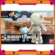 Bandai Gundam Build Fighter HG BF 1/144 Bearguy F assembly model toy