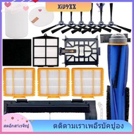 [xiu988.th] Replacement Parts for Shark AI AV2501S AV2511AE AV2610WA AV2501AE RV2502AE RV2400WD AI U