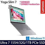 《Lenovo 聯想》Yoga Slim 7 83CV002MTW(14吋WUXGA/Ultra 7 155H/32G/1TB PCIe SSD/Win11)