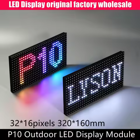 Outdoor SMD3535 P10 Full Color Led Display Module Shopping Mall Advertising RGB Panel 320x160mm