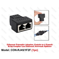 CON-RJ45/1F2F 1PC ETHERNET EXTENDER ADAPTER FEMALE TO 2 FEMALE RJ45 COUPLER LAN ETHERNET NETWORK SPL