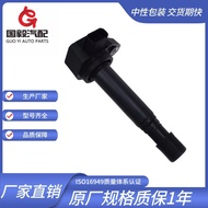 Sesuai untuk Honda Ignition Coil 099700-072 30520-PGK-A01 UF242
