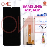 samsung a12 a02 LCD Screen Works Like Original