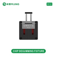 MIJING R12 Chip Degumming Fixture, Universal Chip Glue Removal Holder for Mobile Phone CPU IC Chip D