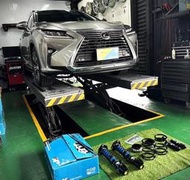 LEXUS RX200T 專用 JK S2等級 32段軟硬可調 避震器 ~ JK RACING 車宮車業