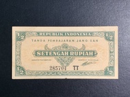 UK110.uang kertas koleksi uang kuno ORI setengah Rupiah 1945 AUNC