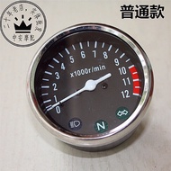 Haojue HJ125 Kilometer Motorcycle GN125 Prince Meter Odometer Tachometer Panel Speedometer Mimeter M