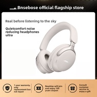 Bose QuietComfort Ultra Wireless Noise Cancelling Headphones