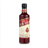 海天花雕料酒 HADAY HUADIAO SEASONING WINE 480ML