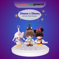 Dimoo x Disney Vinyl Plush PendantPopmart
