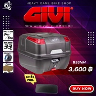 Instant Discount 400.- Collect Code "CBN8PH" Top Box GIVI B33NM Red Ruby-B33N2M 33 Liter Black Keep 1 Helmet.