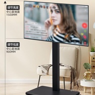Hanger Screen Advertising Mobile Cart Floor-standing TV Horizontal Vertical Live Projection Can Univ
