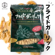 [Rihesen Ready Stock]🧄Hachi Business Use Fried Garlic Slices 200g🧄Hachi Garlic Slices Hachi Fried Ga