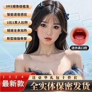 支持免打孔安裝 貓跳臺  實木貓跳臺 牆壁貓牆跳臺 貓抓柱 掛壁貓跳板 貓跳板 實木貓牆貓爬架