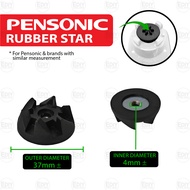 【 BLENDER ACCESSORY】Blender Jug Dry Mill Replacement Lower Connector Coupler Motor Gear Rubber Star