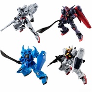Mobile Suit Gundam G Frame FA 05