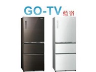 [GO-TV] Panasonic國際牌 500L 變頻三門冰箱(NR-C501XGS) 限區配送