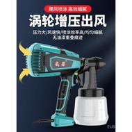 Electric Indoor Spray Gun War Carving Latex Paint Spraying Machine Paint Paint Spraying Machine Electric Spraying Paint Gun Spraying Paint Tool