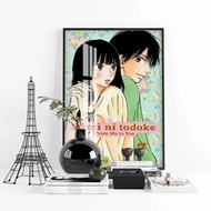 Kimi Ni Todoke Từ Tôi Đến Bạn Tranh Tường Phong Cách Hoạt Hình Nhật Bản Poster In Hiện Đại Trang Trí