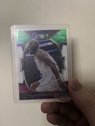 2022-23 PANINI SELECT LEBRON JAMES #26 GREEN WHITE PURPLE LAKERS