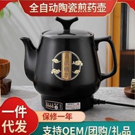 Medium Pot Frying Pot Boiling Pot Ceramic Health Pot Boiling Pot Casserole Smart Smart Frying Pot
