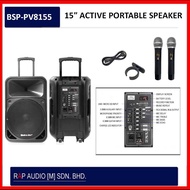 [BLACK SPIDER] BSP-PV8155 PORTABLE 15" SPEAKER