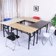 Dining Table Table ibm Folding Table Conference Table Long Desk Learning Rectangular Outdoor Simple 