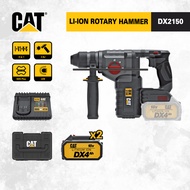CAT Tools Cordless Rotary Hammer + Battery + Charger (18V / 2.8J / 26mm / SDS Plus / Brushless) DX21