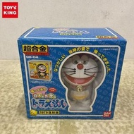 萬代超合金 GB-04 哆啦A夢回來了扭蛋哆啦A夢 1979 年再版版