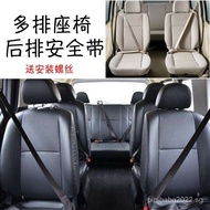 Car Three-Point Seat Belt Rear Seat Safety Belt Plug Wuling Confero Rongguang Van Socket Buckle
