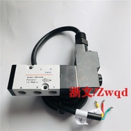 Explosion-Proof Solenoid Valve 4M310-10 4M310-08B Two-Position Five-Way Plate Veneer Reversing Pneum
