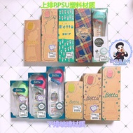 botol susu wide neck botol susu botol susu baby Japanese Local betta betta Diamond Newborn Glass Bab