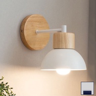 Nordic Style Simple Wall Lamp White Solid Wood E27 Holder Replaceable LED Bulb Corridor Entrance Bed