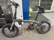 Java Aria Carbon 20 Folding Bike