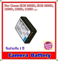 Battery Camera For Canon EOS 2000D , EOS 4000D , 1300D , 1200D , 1100D ...แบตเตอรี่สำหรับกล้อง CANON รหัส LP-E10 Lithium Battery