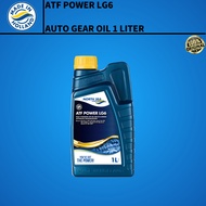 NORTH SEA ATF POWER LG6 1LITER