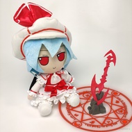 ZJT TouHou Project Plush Toys Remilia Scarlet Stuffed Dolls Gifts For Kids Fumo Mascot Komeiji-Sator