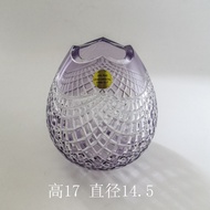 Jasmine Market Shipped on May 15th-Crystal Vase Fruit Plate Crystal Goblet