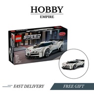 LEGO Speed Champions 77240 Bugatti Centodieci Hyper Sports Car LEGO + Extra Bubble Wrap*