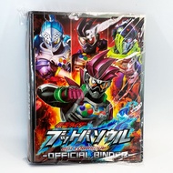 Bandai Buttoba soul official binder OOO Notebook Coin kamen rider masked Os VER.2 BOOK