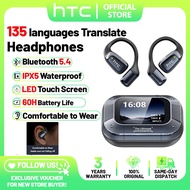 HTC NE25 Bluetooth Earphone  Smart LED Screen Headphones Live Translation HiFi Sound Quality