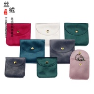 Jewelry Jewelry Velvet Square Cloth Bag Snap Ring Bracelet Wenwan Necklace Jewelry Storage Bag Flann