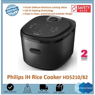 [NEW] Philips IH Rice Cooker (HD5210) 7000 Series 1.5L – Electric Rice Cooker with IH Heating, 2yrs 